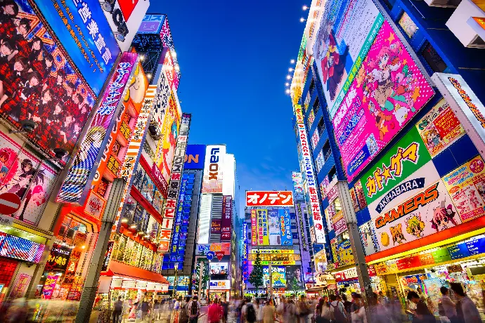 Akihabara Leuchtreklame